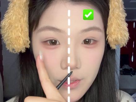 新手小白!过年前学这一个妆就够了! #新年净妆迎好运 #新年妆容blingbling #潮妆研究所 #新手化妆教程 #美妆