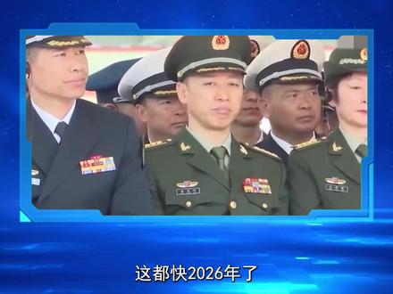 都快2026年了,中国称得上“海外基地”的地方一共有几个了?