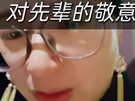 除了感动,还是感动…… 胡言乱语,语无伦次🤣🤣🤣#给阿嫲的情书