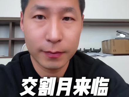 #白银 #白银期货 #榆林厚德金 前几天的天才交易员,华尔街之狼,都还好吗😭