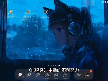 接上期解关于人脸认证#游戏 #腾讯游戏#三角洲行动