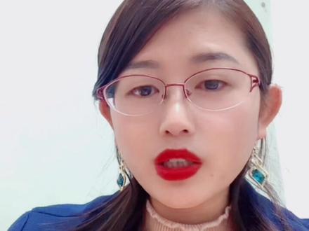 MRO互联网采购有前景吗#自我成长 #增值自己