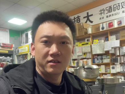 vivo手机的截屏方法#手机技巧 #手机小知识 #手机 #小技巧你学会了吗