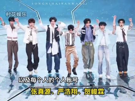 所有人立刻去定闹钟!#时代峰峻