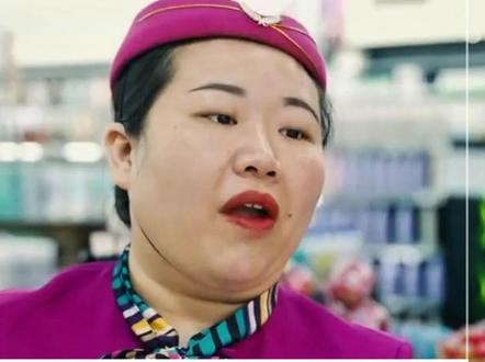 近日 千万粉丝网红“最美空姐蒋胖胖”,在社交平台晒视频,身材苗条与之前判若两人。她曾为了上镜更有喜感,每天多吃饭,"下半生想听听自己的声音,为自己而战”。#最美空姐蒋胖胖 #减肥成功 @抖音小助手 @DOU+小助手
