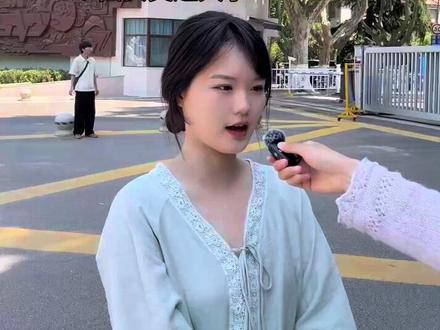 双非的孩子上岸985真的太不容易了, 你身边有打算考西安交大的吗?学姐在线分享亲身经历,教你如何调整备考心态,顺利上岸。快来沾沾喜气吧!#27考研 #考研 #经验分享 #考研择校