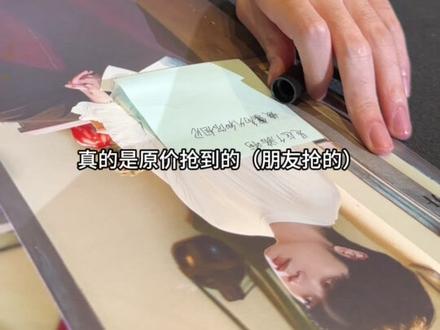 hey 很高兴和你相见 在郑州这个对我们赋有特殊意义的城市
#姜云升 #姜云升面签