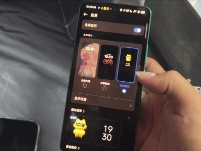 realmeUI7.0带来的实用功能#realmeUI7.0 #真我gt8 #真我gt8Pro