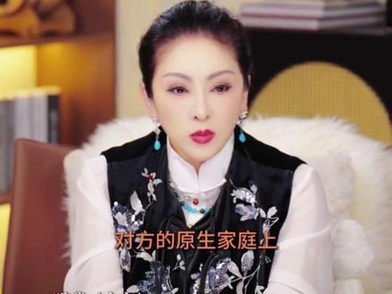 原生家庭差的人不适合结婚吗?听听向太陈岚怎么说#原创视频 #情感#共鸣 #原生家庭 #DOU➕小助手