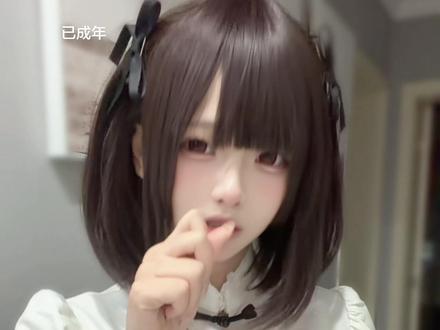 补档喵#萌妹 #雌小鬼 #对口型 ycリナ