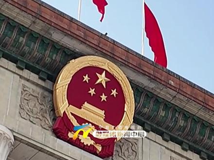 让中国的工业母机真正装上“中国心”!住宁全国政协委员王小龙亮相“委员通道” 讲述宁夏科技自立自强故事(记者 王子博 张莉 编辑 王晶)#2026全国两会#委员通道#宁夏