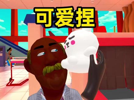 这批旅客不得了啊 #文静内向 #社恐人的日常