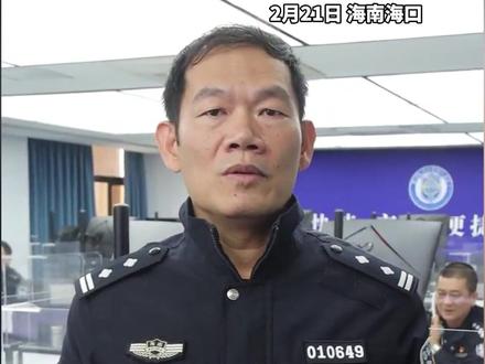 海口交警提醒:过渡期电动自行车需办理报废注销。