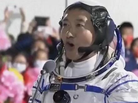 神舟二十三号指令长汤洪波?要第3次飞天?或有香港女航天员! #知识科普 #探索 #探索宇宙 #探索地球 #航天员