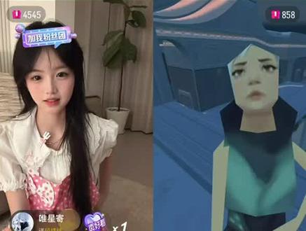 @coke老师 再不来就要被偷家了#直播录屏分享 #直播回放