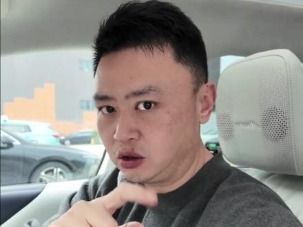 别克26年春季焕新,所有升级点解析 #别克 #别克至境L7 #新车 #新能源汽车 #别克超越工厂