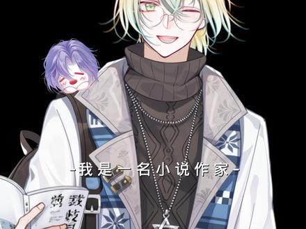 “我的爱告诉我,你就是他…”#许淮邹x沈煜 #触漫#不是原创 @抖音创作小助手 @会火 @抖音创作者大会