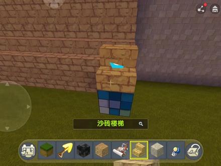 迷你世界建造:这么大的两个地基是干啥的?来做双子大厦!