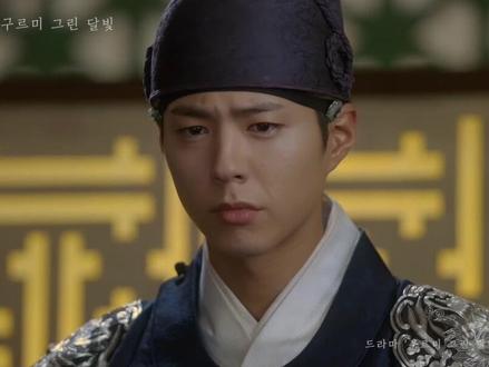 #dout上热门 거미(朴志妍) 구르미 그린 달빛(云画的月光) OST Part3 #朴宝剑#金裕贞#音乐分享 #韩语歌