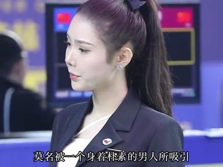 也许,秦利文早就赢得了比大赛冠军珍贵一百倍的东西 #秦利文#程果粒 #贤妻扶我青云志我还贤妻两万金