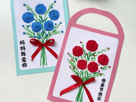 在粘土上画圈圈就能做玫瑰花 ,母亲节送妈妈太合适啦!#母亲节手工 #亲子手工 #幼儿园手工 #粘土手工#儿童创意手工