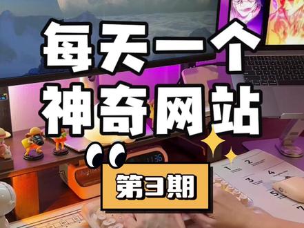 海淘——海因里希站 海淘教程德国海因里希站,需要Credit信用 Card卡,砖和海棍子等值得买,Dan家是最全的,难度指数4颗星,物流较贵,几乎30欧#密苏里玉米斗 #海淘教程 #烟斗草 #戒烟