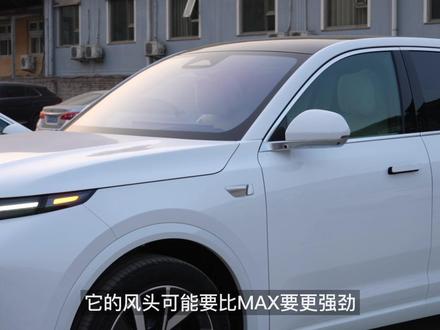 我买了一辆理想 L7!提车攻略分享,聊聊我为什么没选 Max?