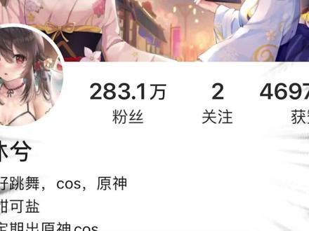 我的账号没了呀55555#原神 #星穹铁道