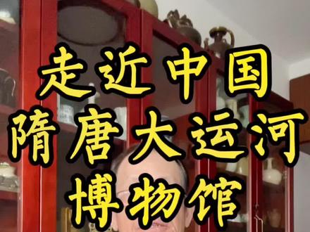 东汉末年出现成熟的瓷器很惊奇吗?高古瓷常有争议,关键是如何界定成熟瓷器#传统文化时光瓶 @抖音青少年 #瓷器鉴定 #瓷器收藏 #高古瓷 @抖音小助手