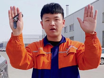 应急状态,如何进入并启动车辆行驶?#汽车人共创计划 #博越 #撸车日常 #抖音汽车#热门 @抖音小助手 @抖音汽车