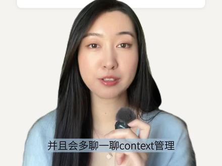 5个简单操作,让vibe coding更加丝滑和高效 #与ai同行 #我在抖音聊科技 #claudecode #vibecoding #vibecode