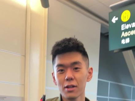 沉浸式温哥华出关 第一次到国外不会英语?没事,你跟着人流走就行~~
#加拿大 #加拿大温哥华 #出国 #海外 #移民