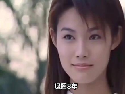 众筹治病、暴瘦30斤、退圈8年,曾经代言费百万的超模,于娜用150天走完了普通人十年的路
#娱乐评论大赏 #人间观察计划 #记录每一帧的热爱 #抖音创作者激励计划 #明星八卦 #抖音创作者伙伴计划申请 #裙摆一扬夏天登场 #明星 #万粉扶持计划 #影娱热点团 #娱乐圈