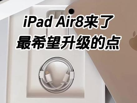 不觉得指纹解锁很反人类吗 #就想说点大实话