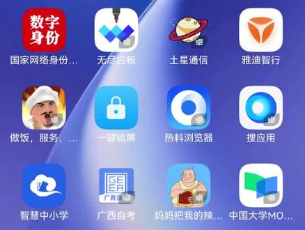 购买华为nova 16 SE手机之前你一定要注意的几个坑 nova 16SE虽然用的是麒麟8020处理器,但是因为产品定位的原因,不支持隔空手势隔空传送,有所阉割了,同样的处理器芯片,nova15标准版是支持的,如果对这两个功能不在乎不常用,就可以考虑了。#华为#华为手机 #nova16 #鸿蒙6 #麒麟8020