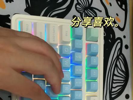 腹灵CMK75 嘎嘎香~#机械键盘 #打工人专属键盘