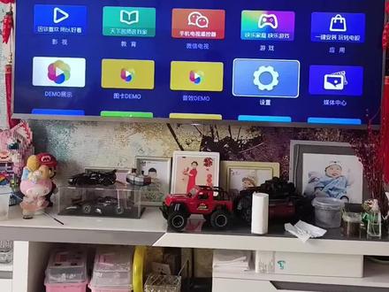 海信电视如何下载野草助手,很简单,几分钟就能搞定#这是个真实的事情