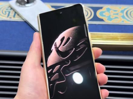 三星手机如何设置合盖自动显示星系天下,一个视频教会你 #折叠屏 #手机 #三星 #三星玩家