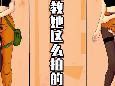 #梗百科 这真的是法克姐吗 #周杰伦 #合拍