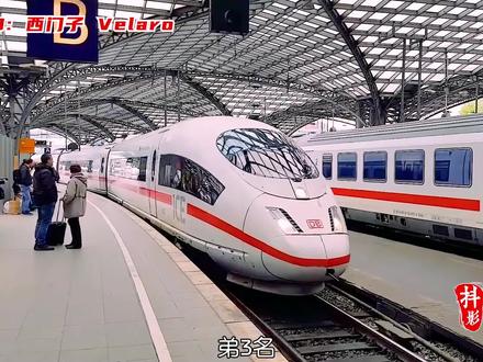 世界上最快的10种高速列车,看看咱中国高铁排第几 #火车 #铁路 #高铁 #高速列车 #复兴号 #动车组