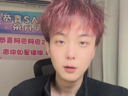 新型骗局出现了!!! #内容过于真实 #情人节