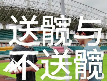 100米一共就几步,送髋每步就能多迈出30公分,你确定不好好练吗#体育生 #单招 #体育生训练 #100米训练