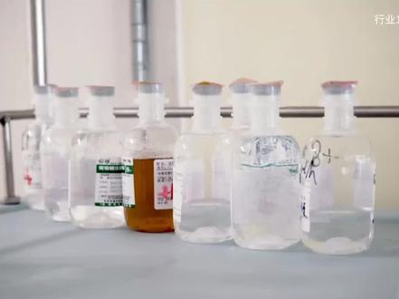 中药注射剂,小心副作用。