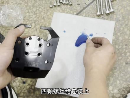 九号MZ升级宇斯特裸把!#改装升级