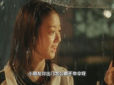 马思纯,宁理新剧《她的盛焰》:饶雨瓷被白靓靓背刺,陈默在背后默默守护#她的盛焰全员疯批好带感 #她的盛焰