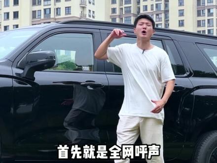 我强烈建议新款哈弗H5一定要升级这些配置! #25款新哈弗H5 #25款新哈弗H5风雨无阻