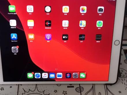 如何在ipad上直接查询电池的寿命和使用次数。#ipad