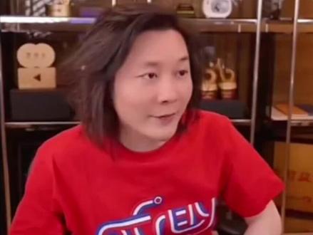 大仙的一句仙逆挺好看的,我就…#仙逆 #张大仙