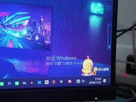 台式机紧急用完 没有宽带台式机怎么联网#电脑联网 #手机热点 #万物互联时代 #实用小技巧