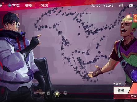 也是领到了官方送的新年福利#小马银行